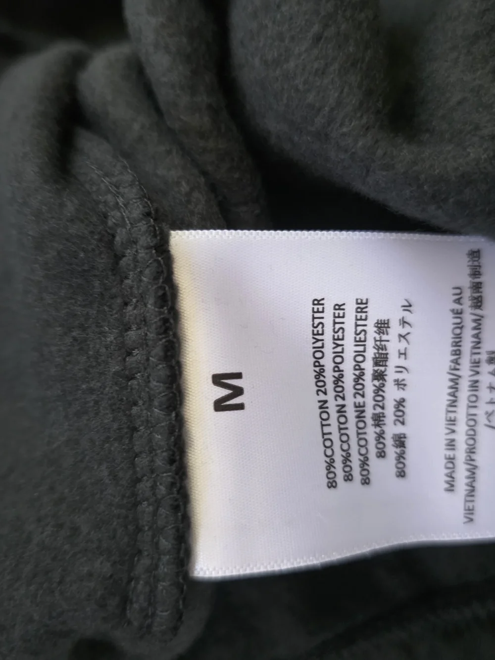 Fear of God ESSENTIALS Black Logo Sweat Shorts